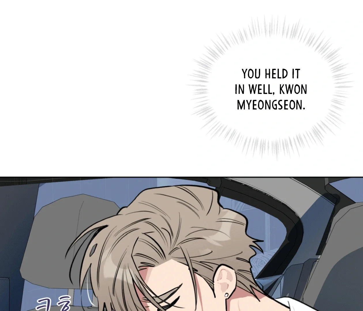Please Add Some Charcoal - Chapter 15 Page 95