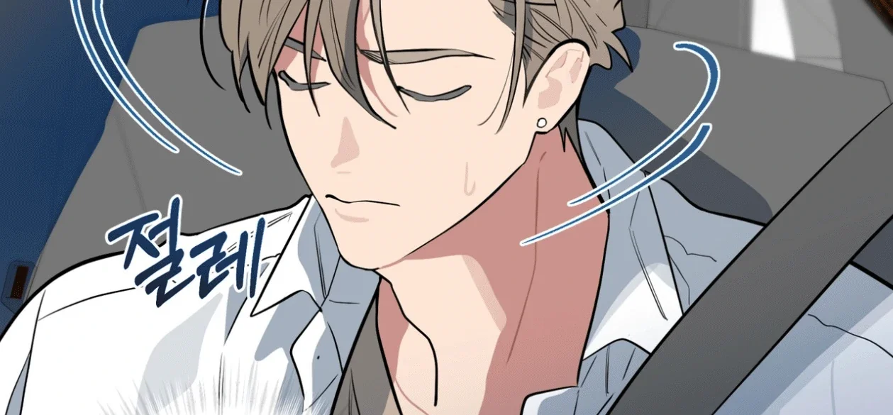 Please Add Some Charcoal - Chapter 15 Page 109