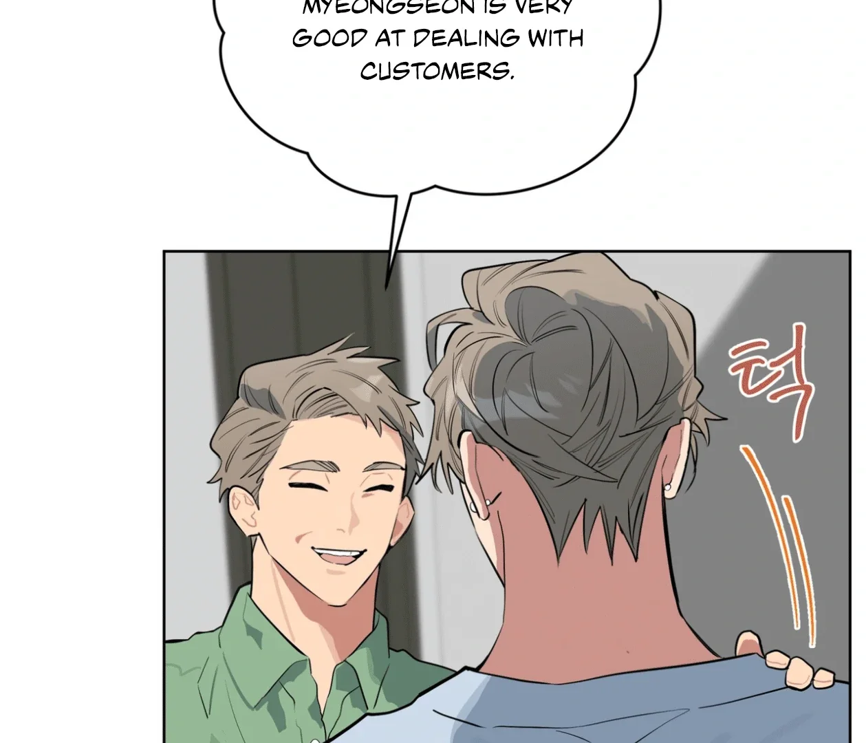 Please Add Some Charcoal - Chapter 15 Page 134