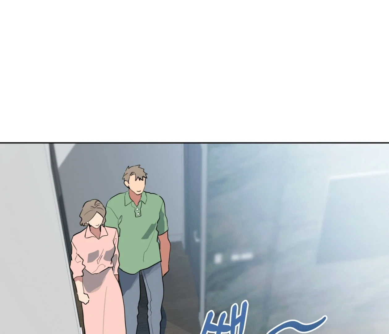 Please Add Some Charcoal - Chapter 15 Page 147
