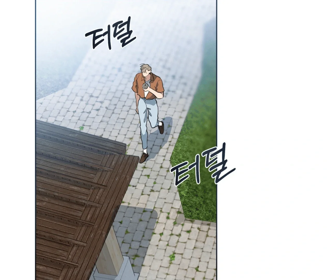 Please Add Some Charcoal - Chapter 16 Page 3