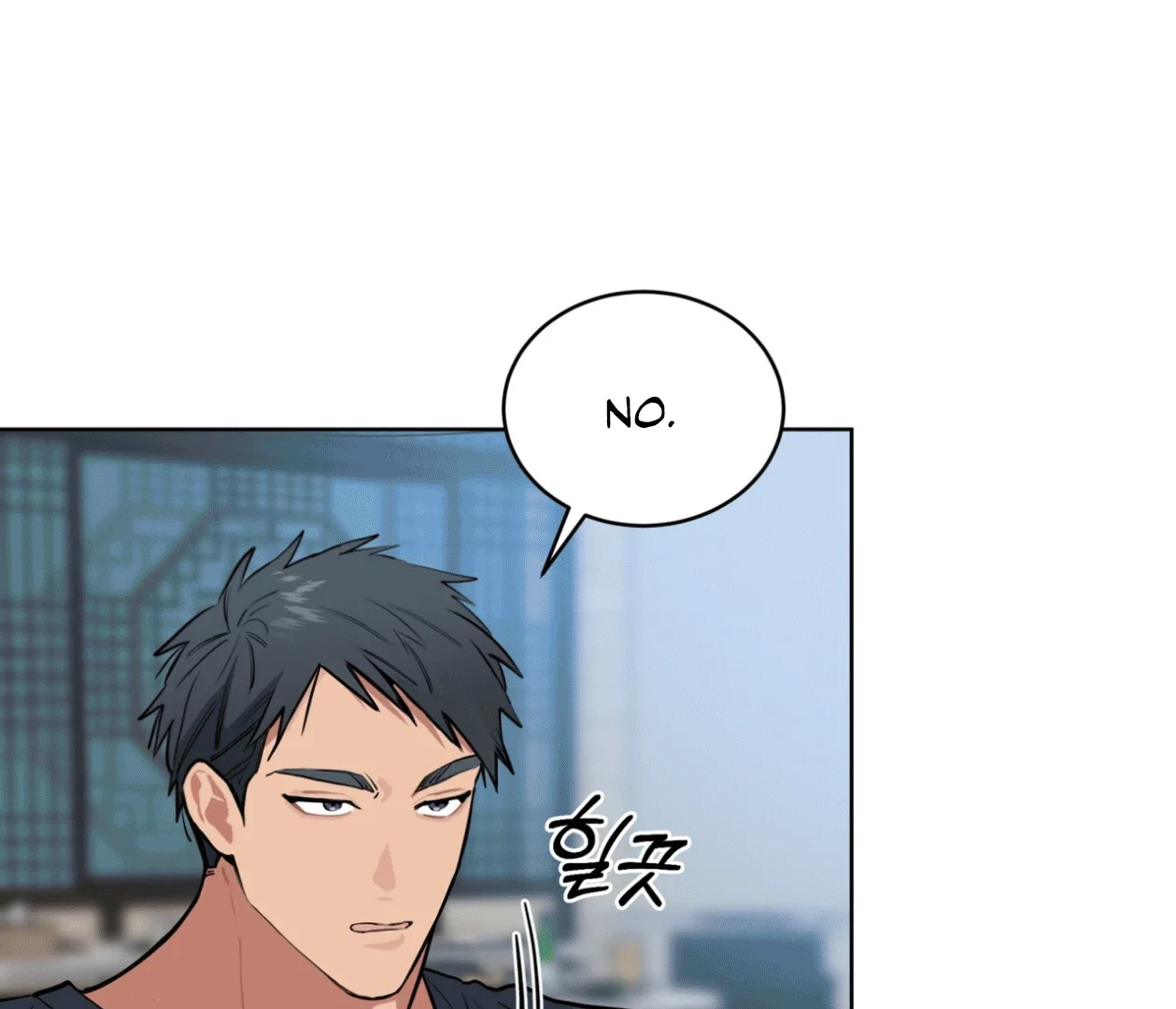 Please Add Some Charcoal - Chapter 16 Page 117