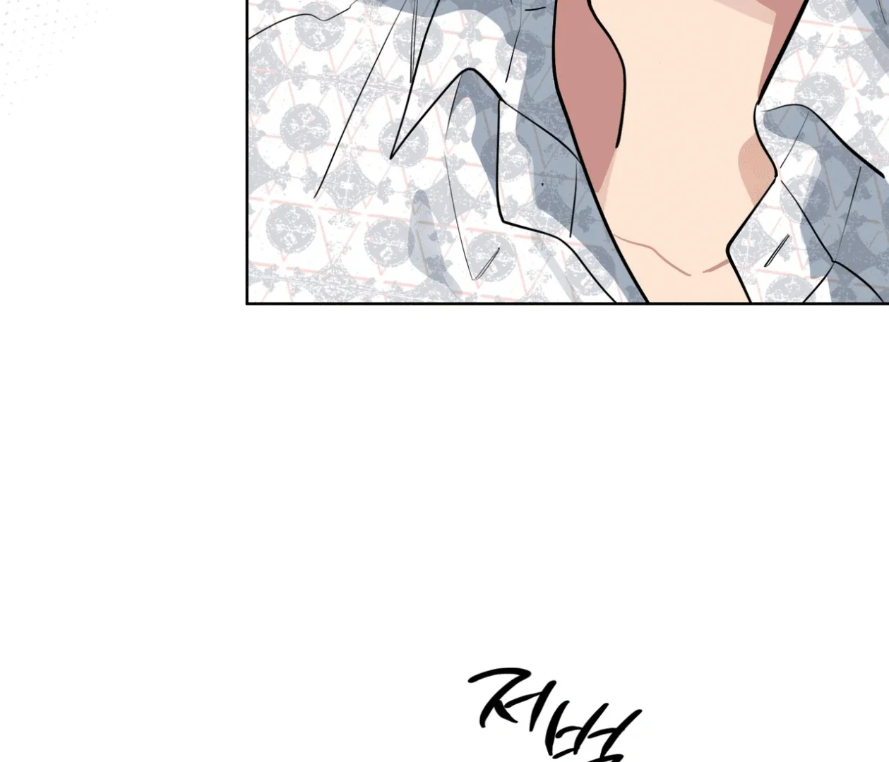 Please Add Some Charcoal - Chapter 17 Page 39