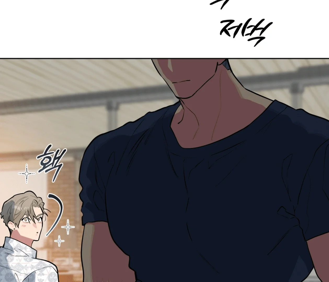 Please Add Some Charcoal - Chapter 17 Page 40