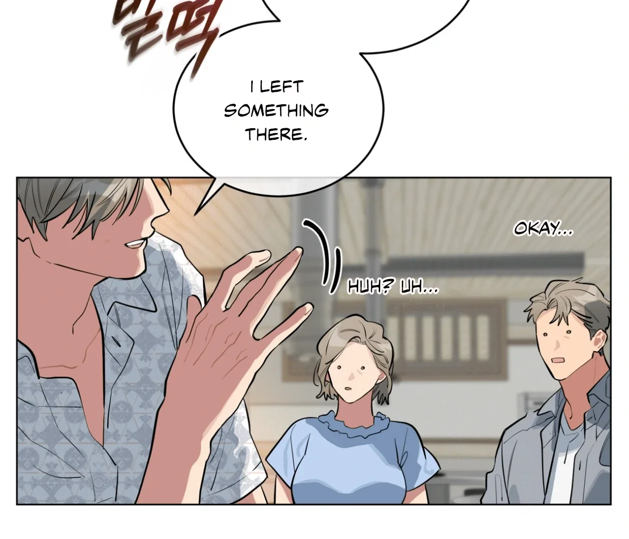Please Add Some Charcoal - Chapter 17 Page 45