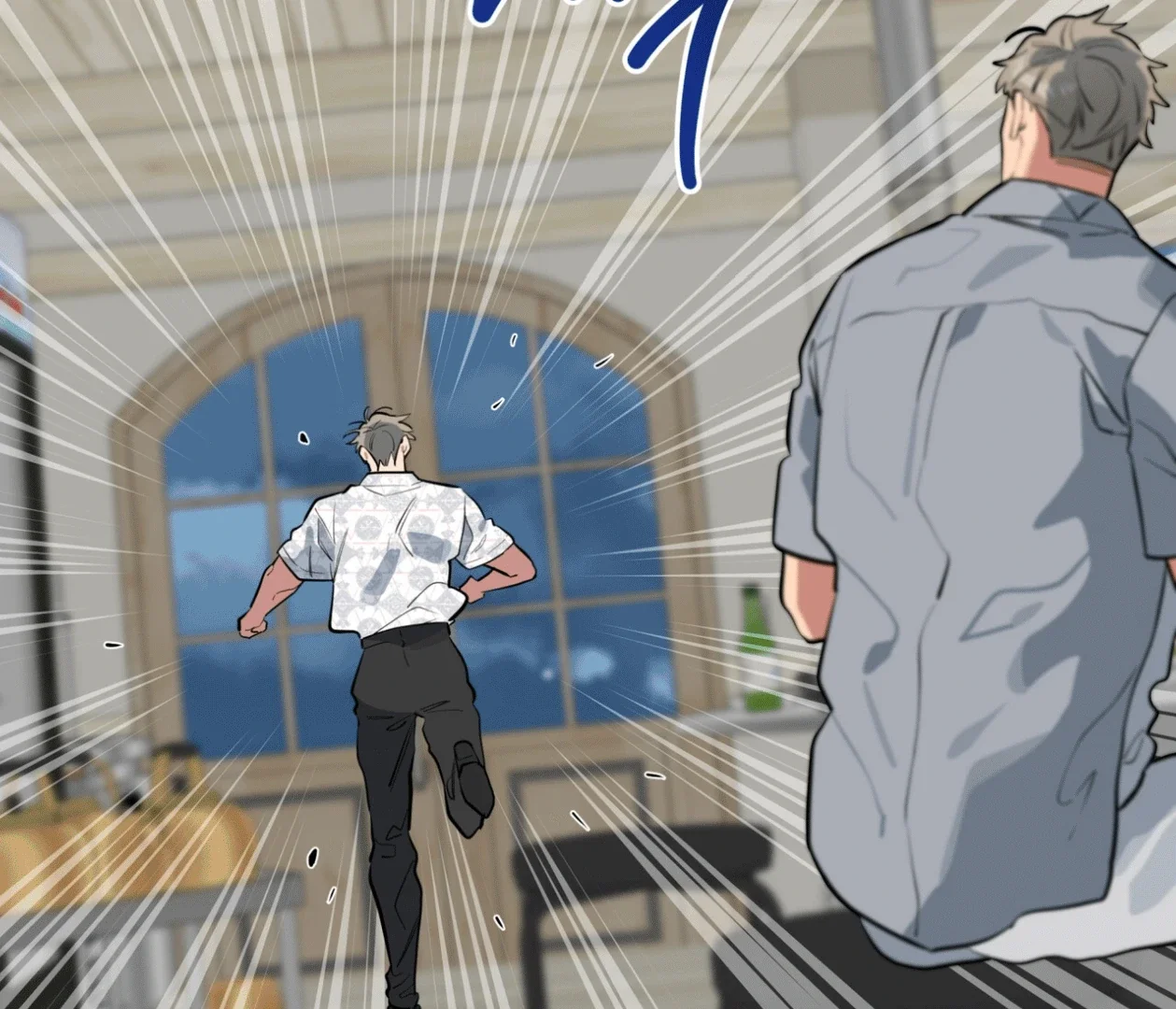 Please Add Some Charcoal - Chapter 17 Page 47