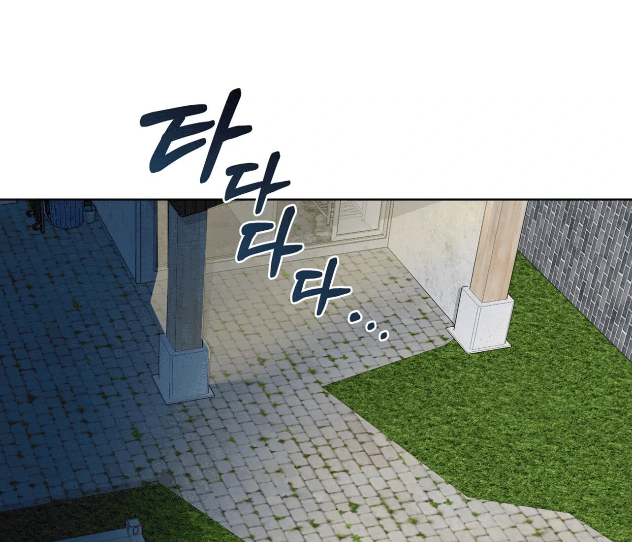 Please Add Some Charcoal - Chapter 17 Page 51
