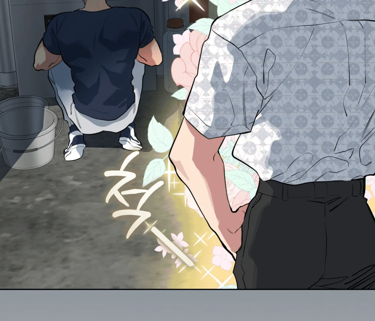 Please Add Some Charcoal - Chapter 17 Page 63