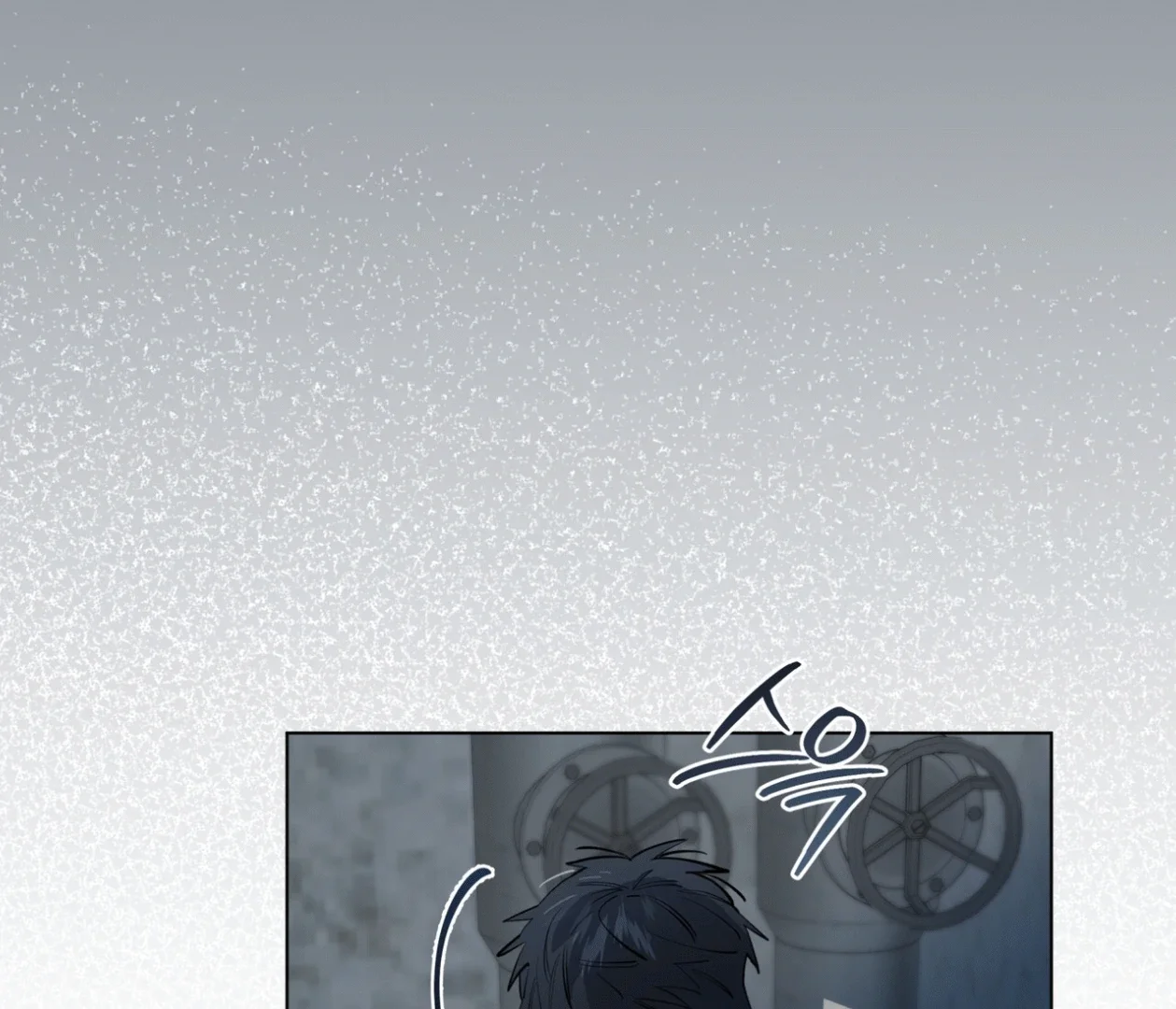 Please Add Some Charcoal - Chapter 17 Page 64
