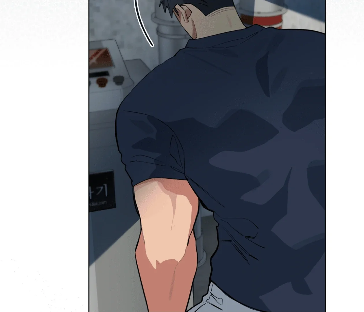 Please Add Some Charcoal - Chapter 17 Page 65