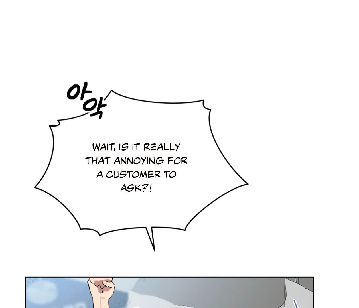 Please Add Some Charcoal - Chapter 17 Page 138