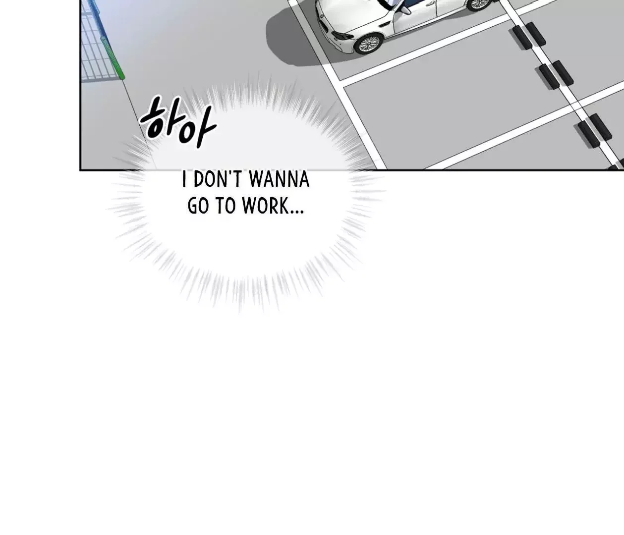 Please Add Some Charcoal - Chapter 18 Page 3