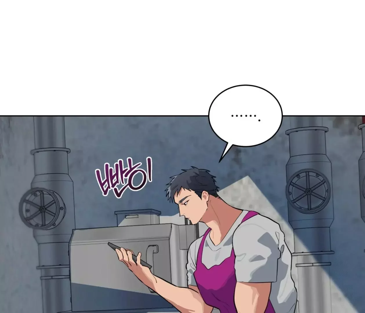 Please Add Some Charcoal - Chapter 18 Page 17