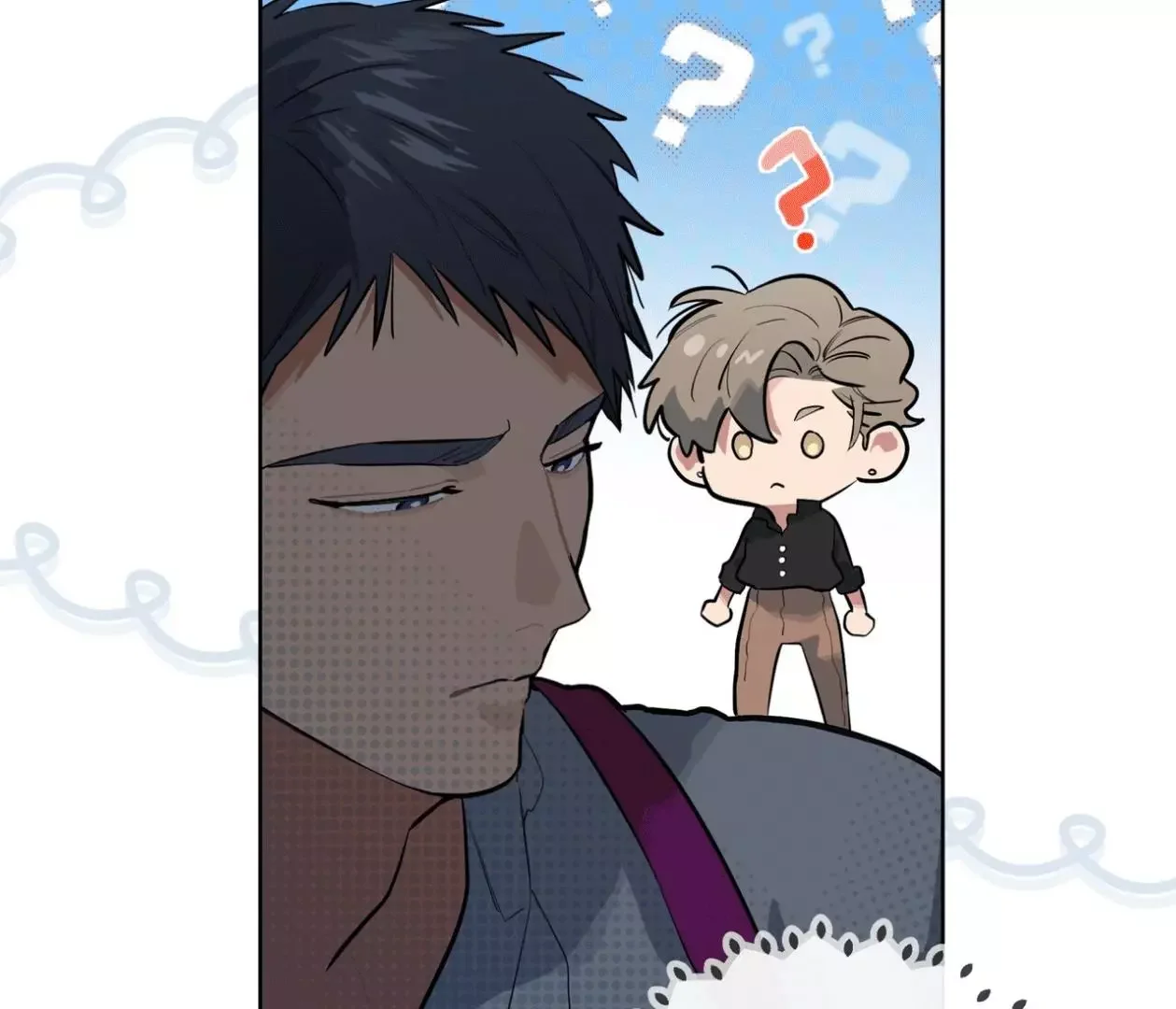 Please Add Some Charcoal - Chapter 18 Page 23