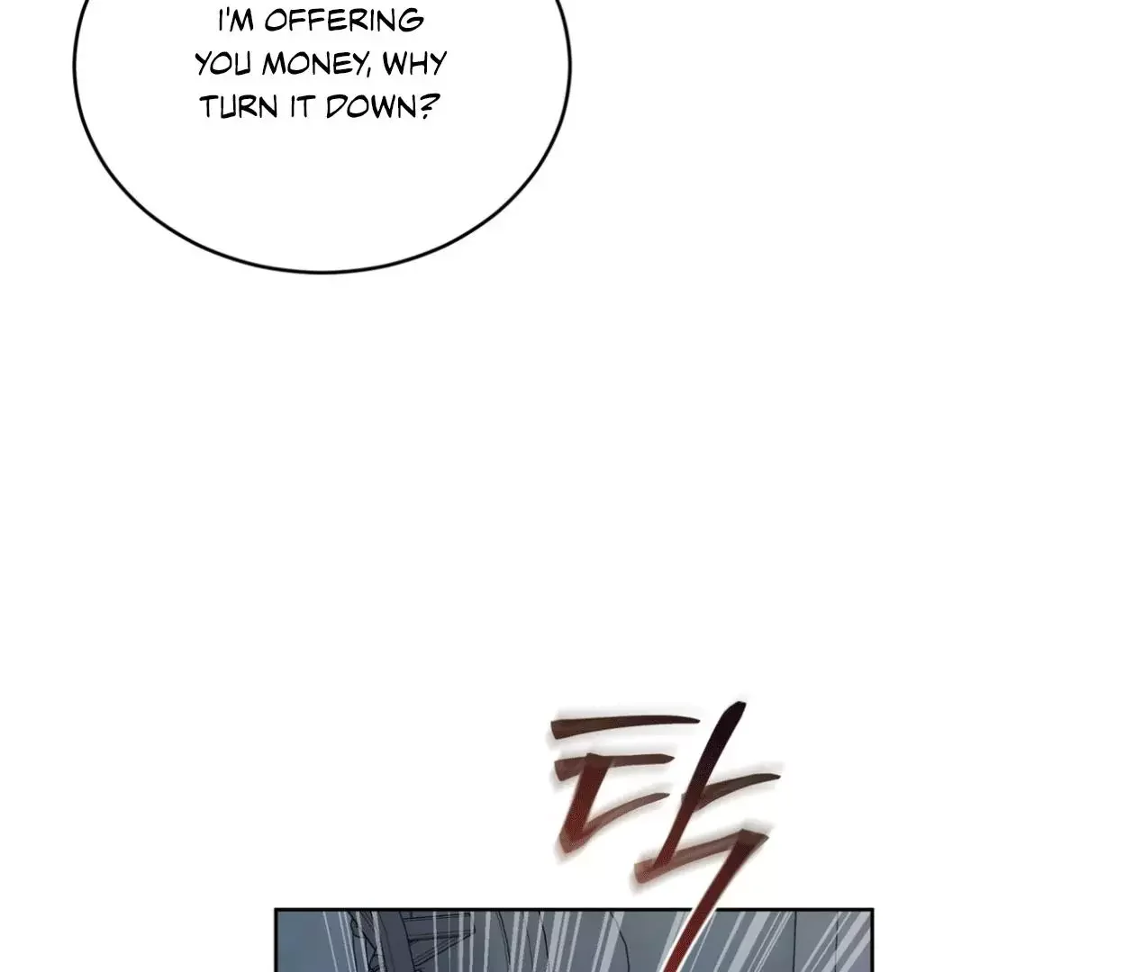 Please Add Some Charcoal - Chapter 18 Page 36