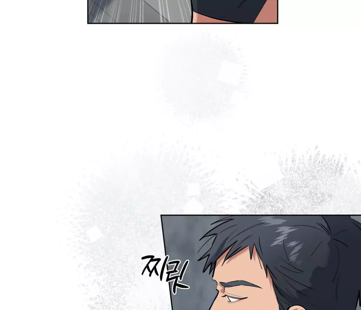 Please Add Some Charcoal - Chapter 18 Page 38