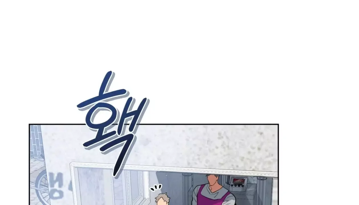 Please Add Some Charcoal - Chapter 18 Page 55