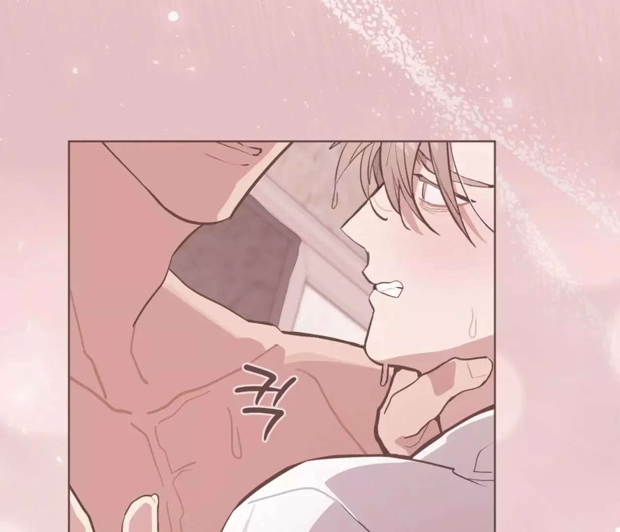 Please Add Some Charcoal - Chapter 18 Page 65