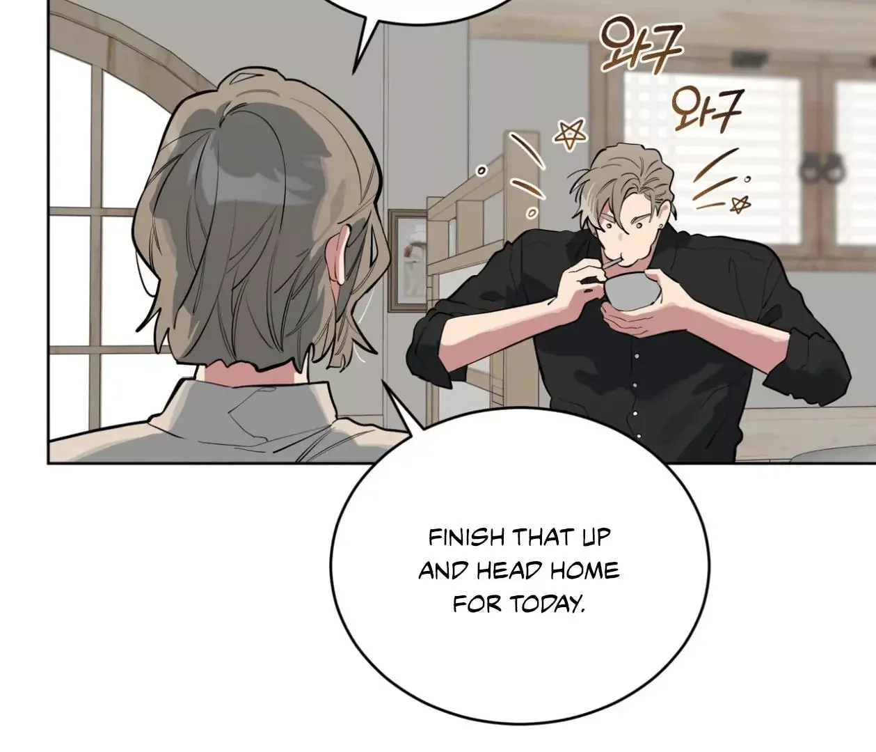 Please Add Some Charcoal - Chapter 18 Page 74