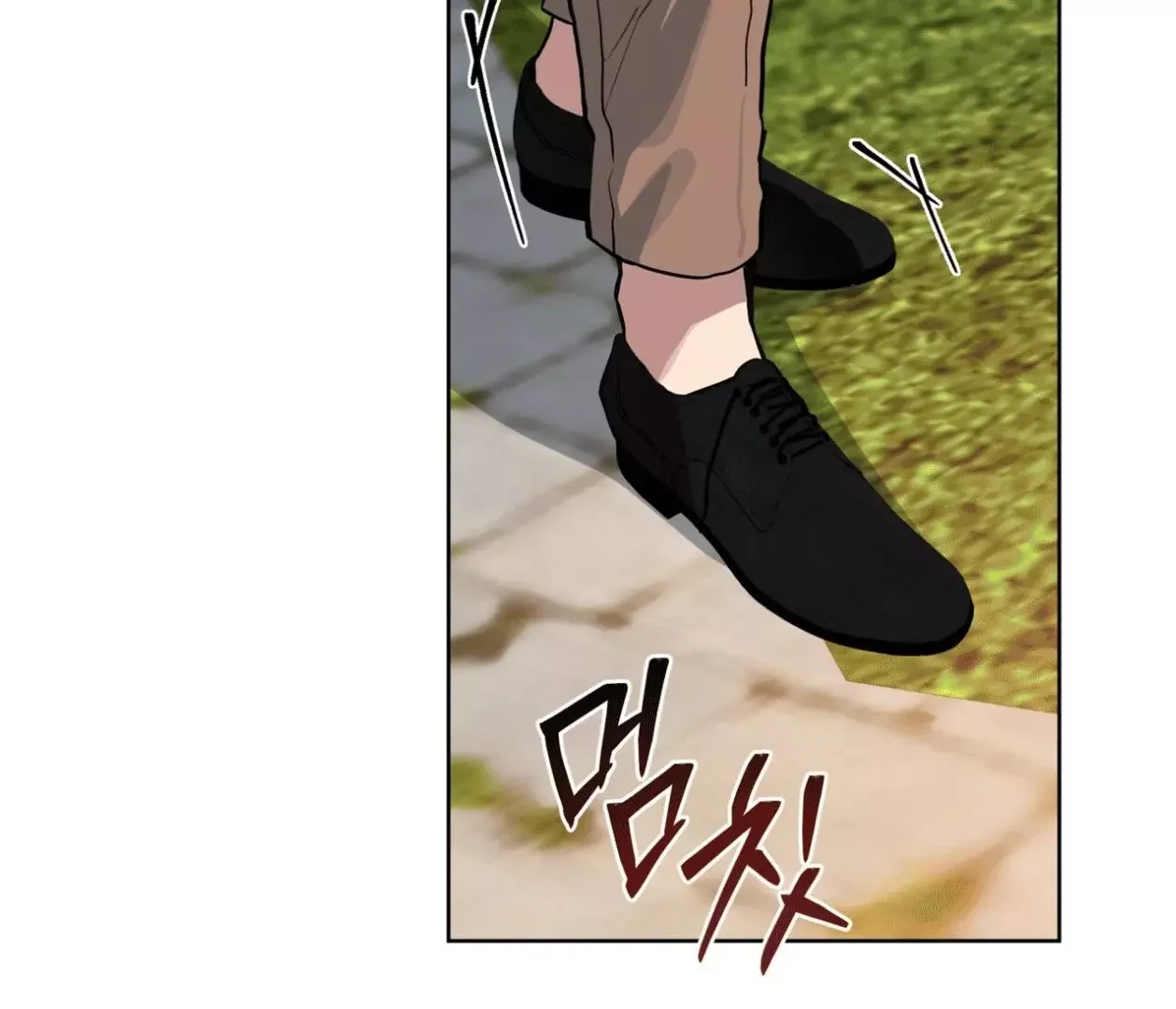 Please Add Some Charcoal - Chapter 18 Page 82