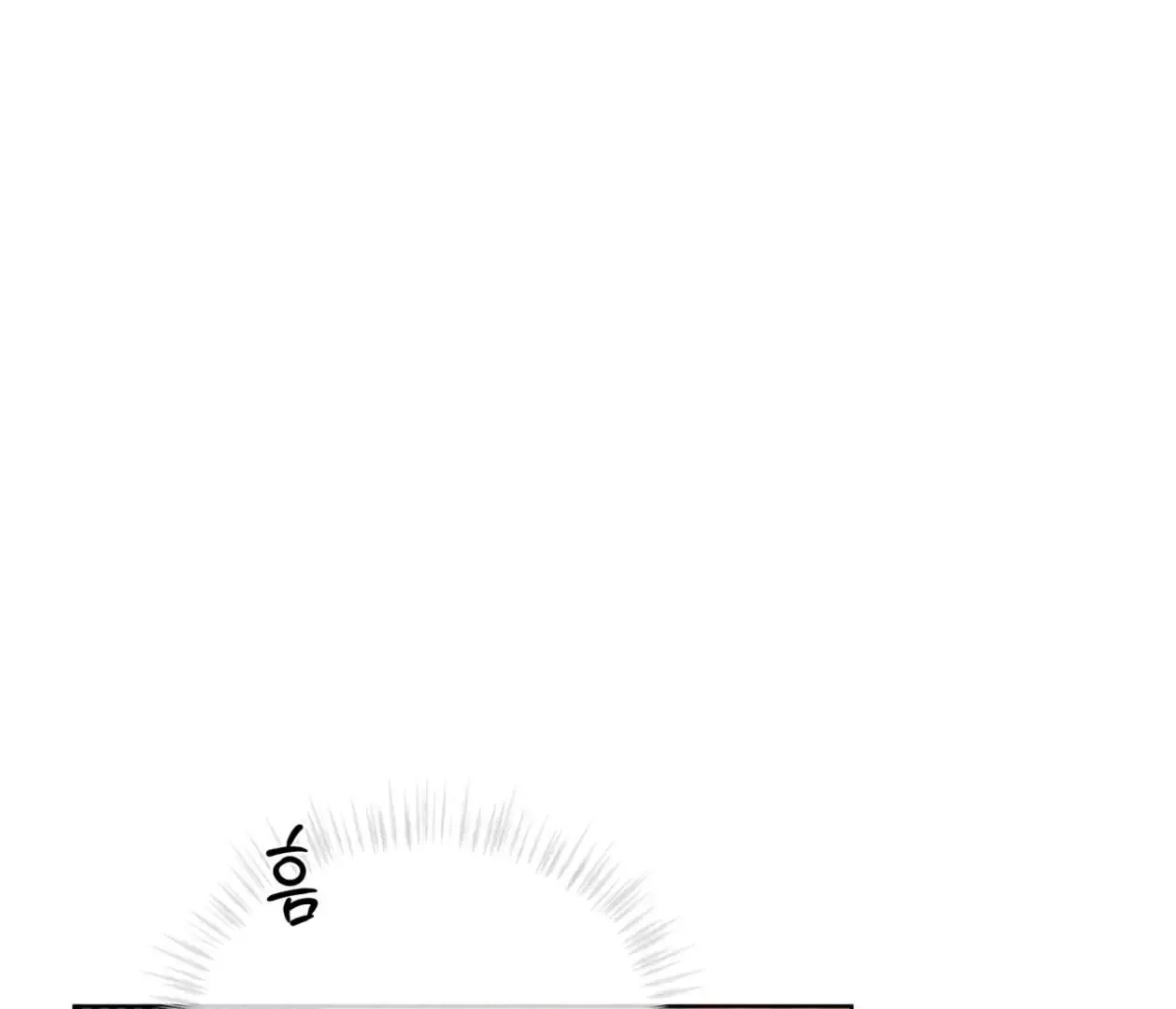 Please Add Some Charcoal - Chapter 18 Page 83