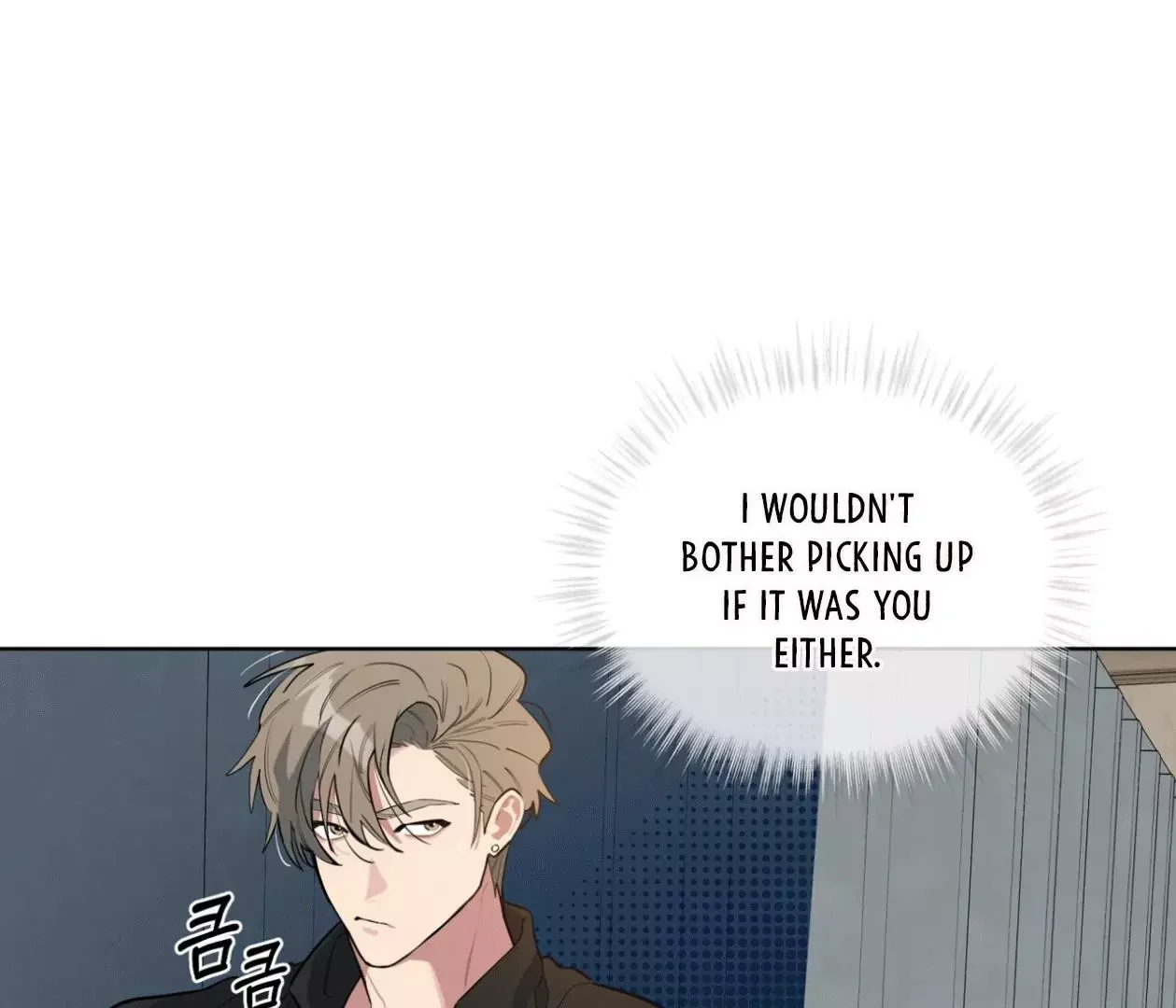 Please Add Some Charcoal - Chapter 18 Page 87