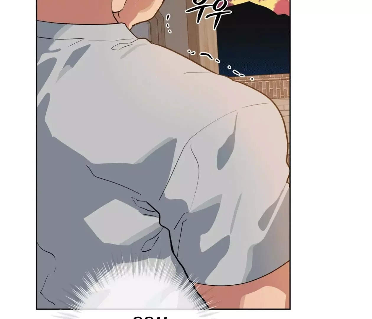 Please Add Some Charcoal - Chapter 18 Page 90