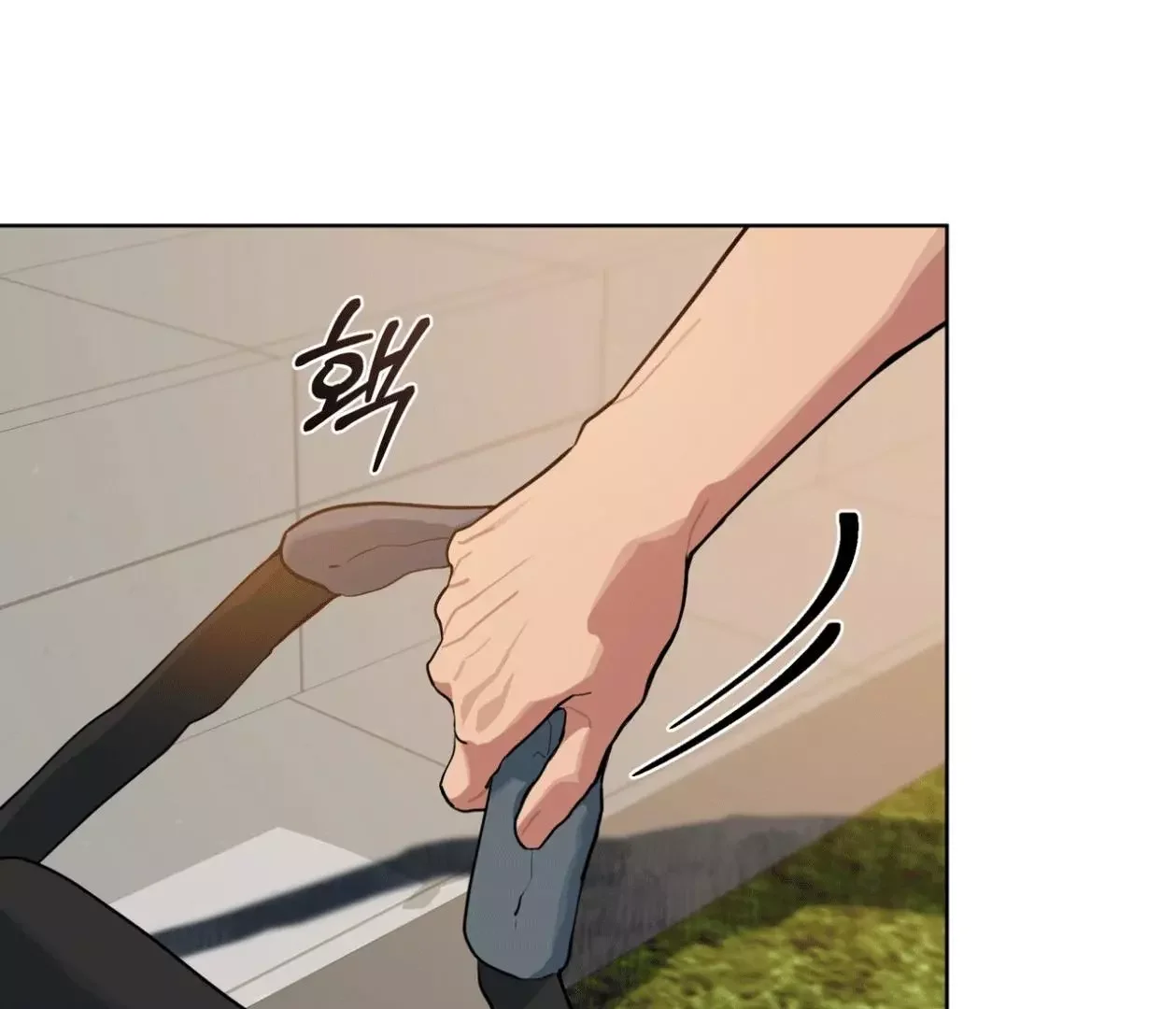 Please Add Some Charcoal - Chapter 18 Page 97