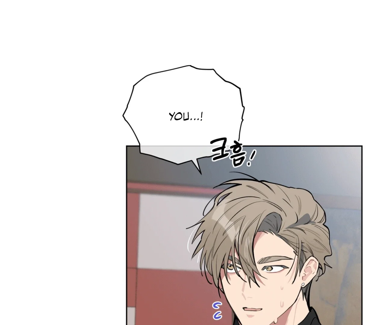 Please Add Some Charcoal - Chapter 19 Page 6
