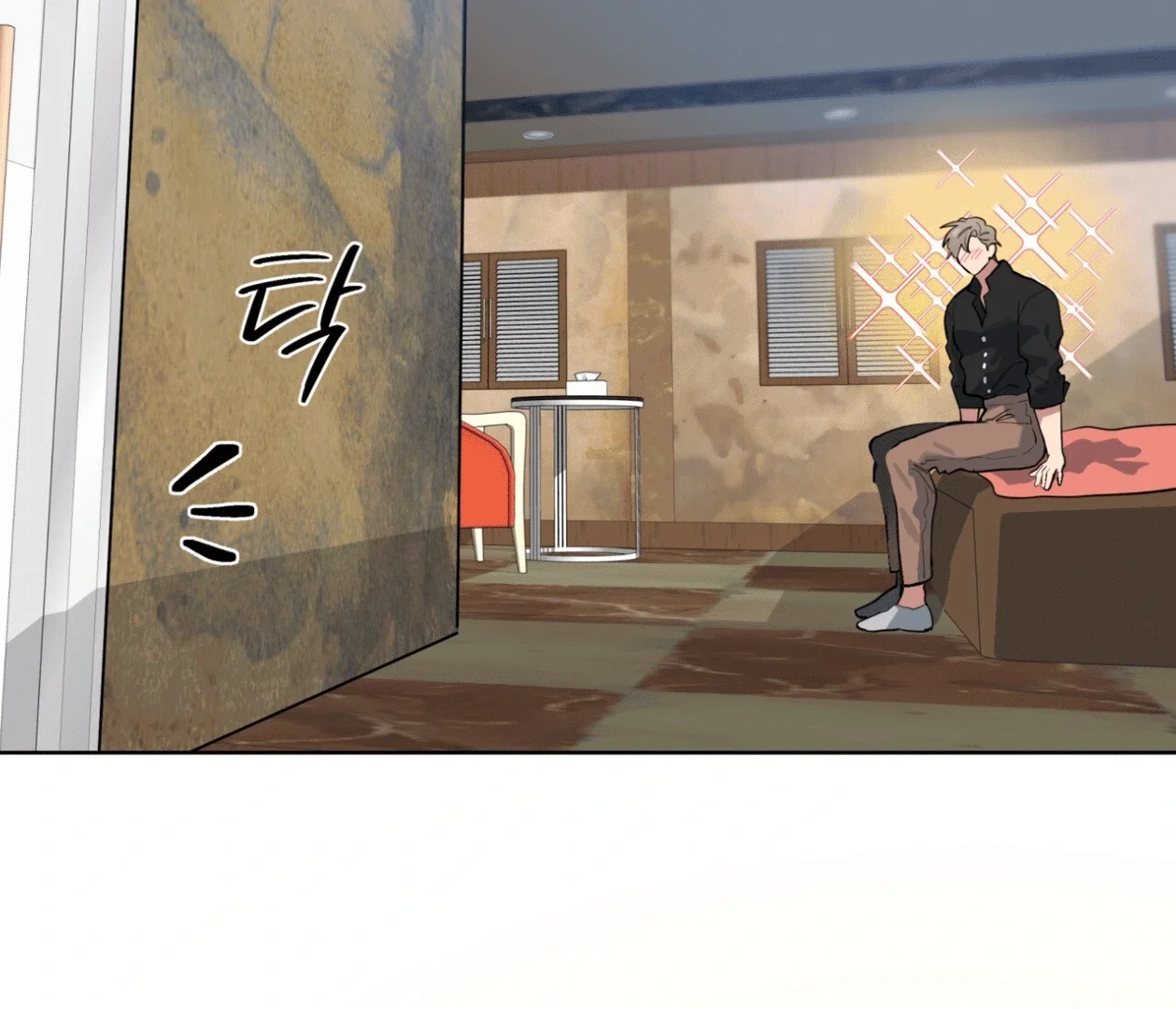 Please Add Some Charcoal - Chapter 19 Page 13