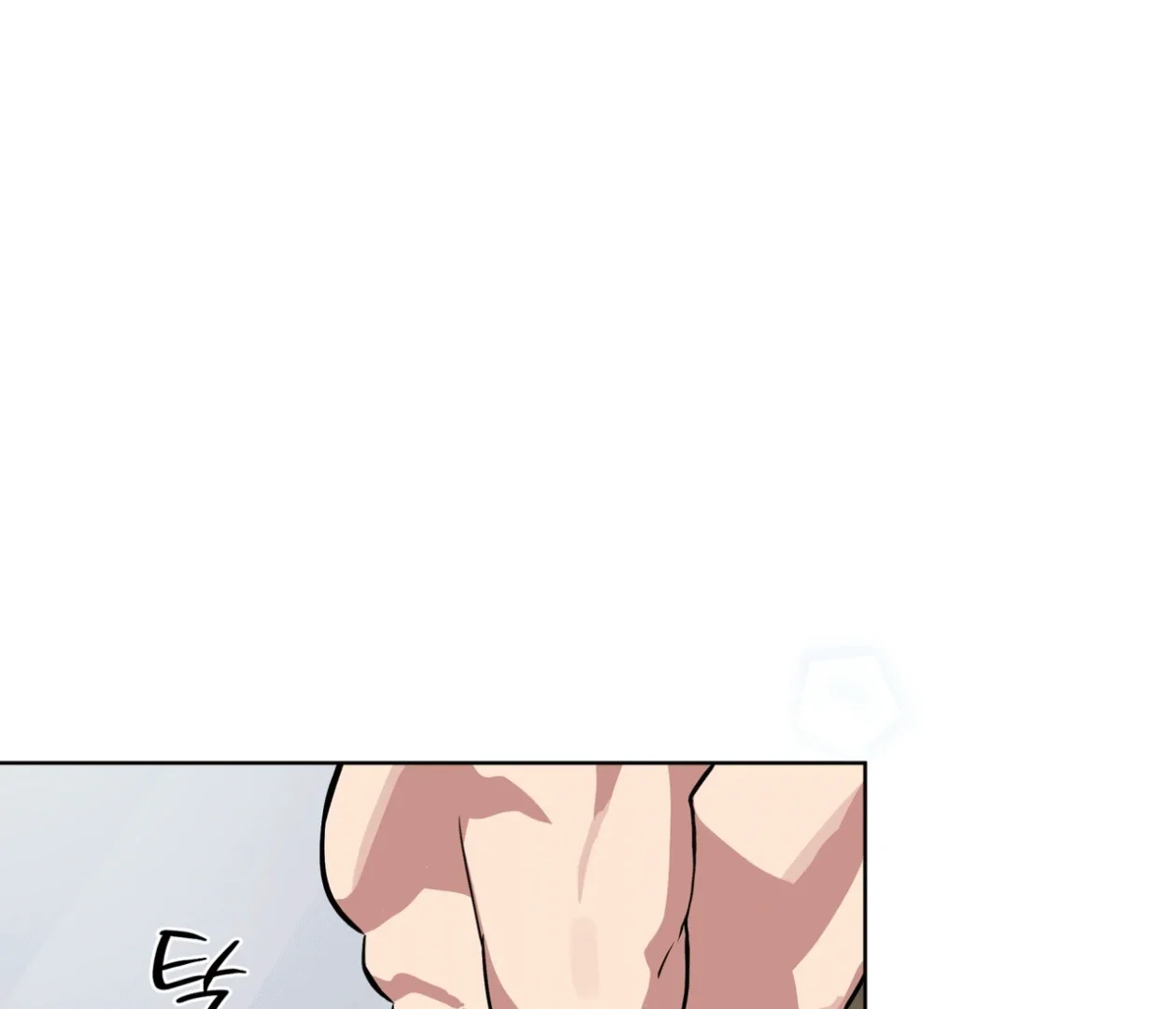 Please Add Some Charcoal - Chapter 19 Page 28