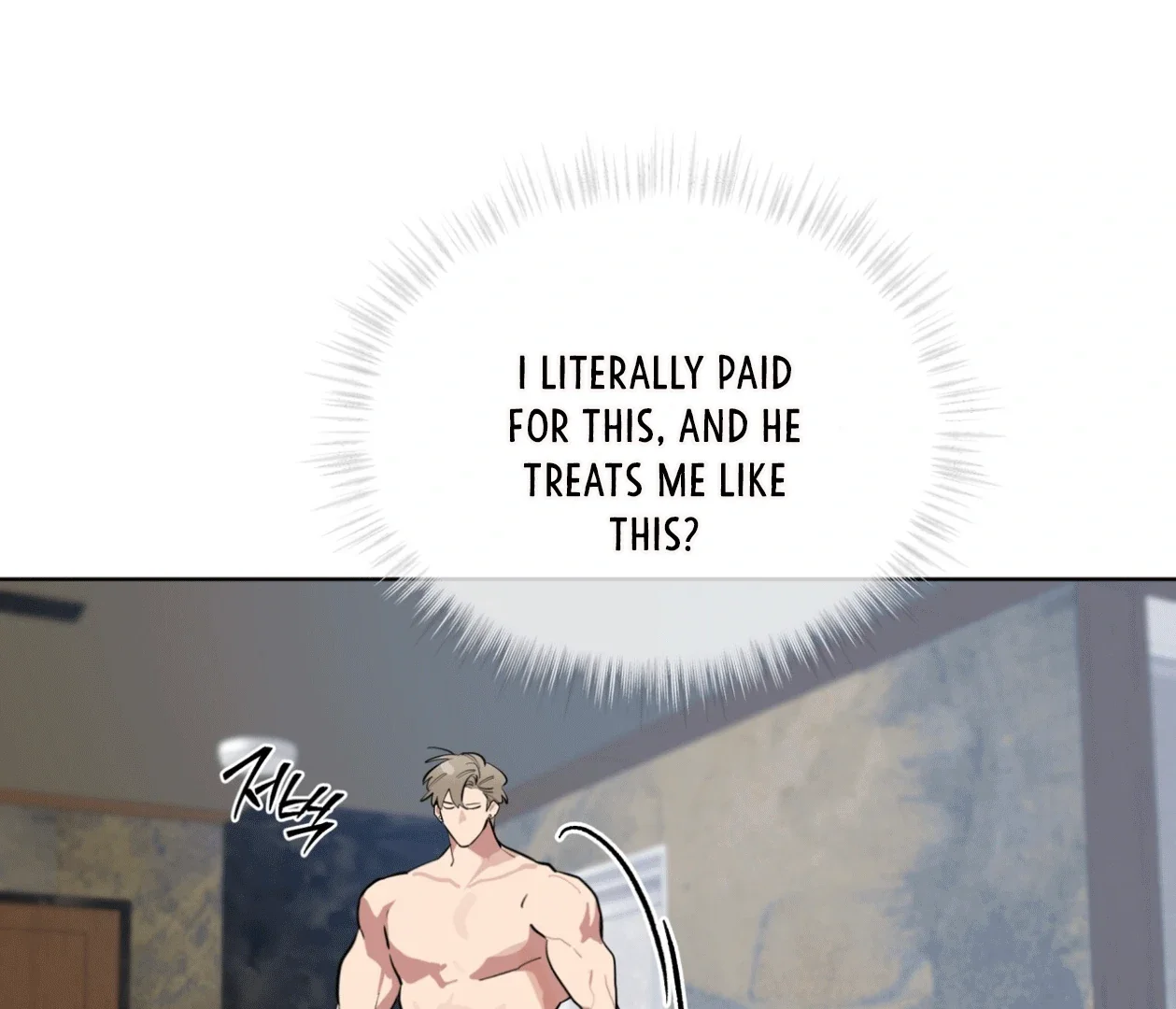 Please Add Some Charcoal - Chapter 19 Page 38