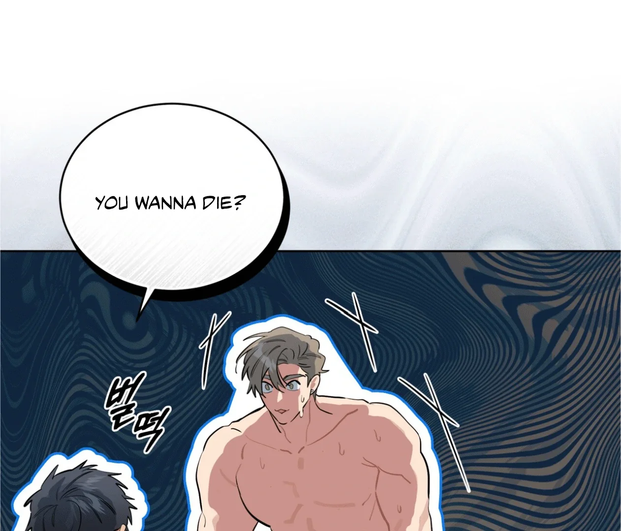 Please Add Some Charcoal - Chapter 19 Page 60