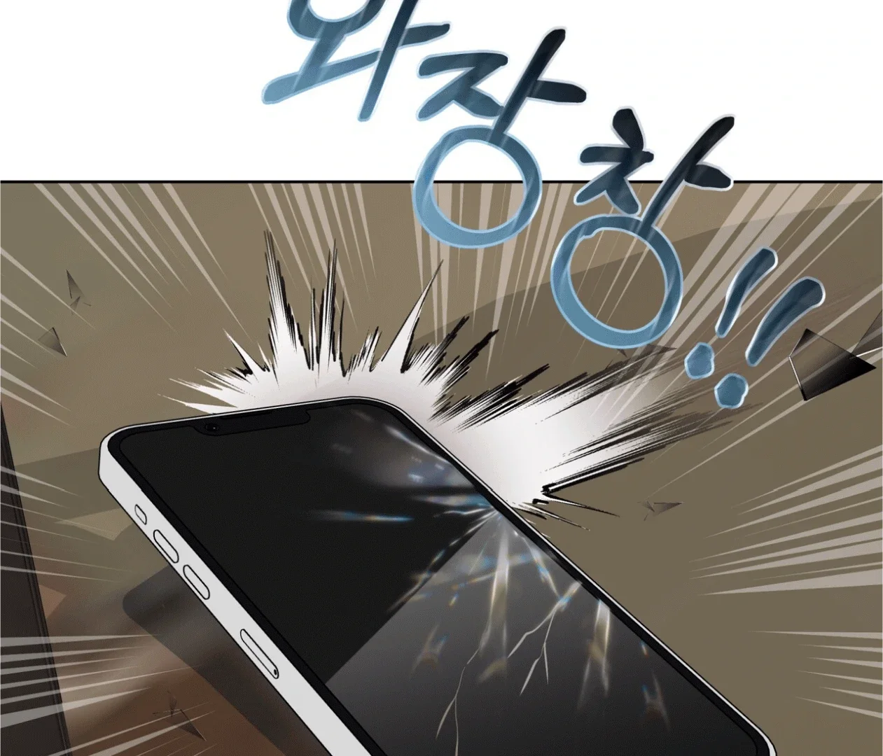 Please Add Some Charcoal - Chapter 19 Page 65