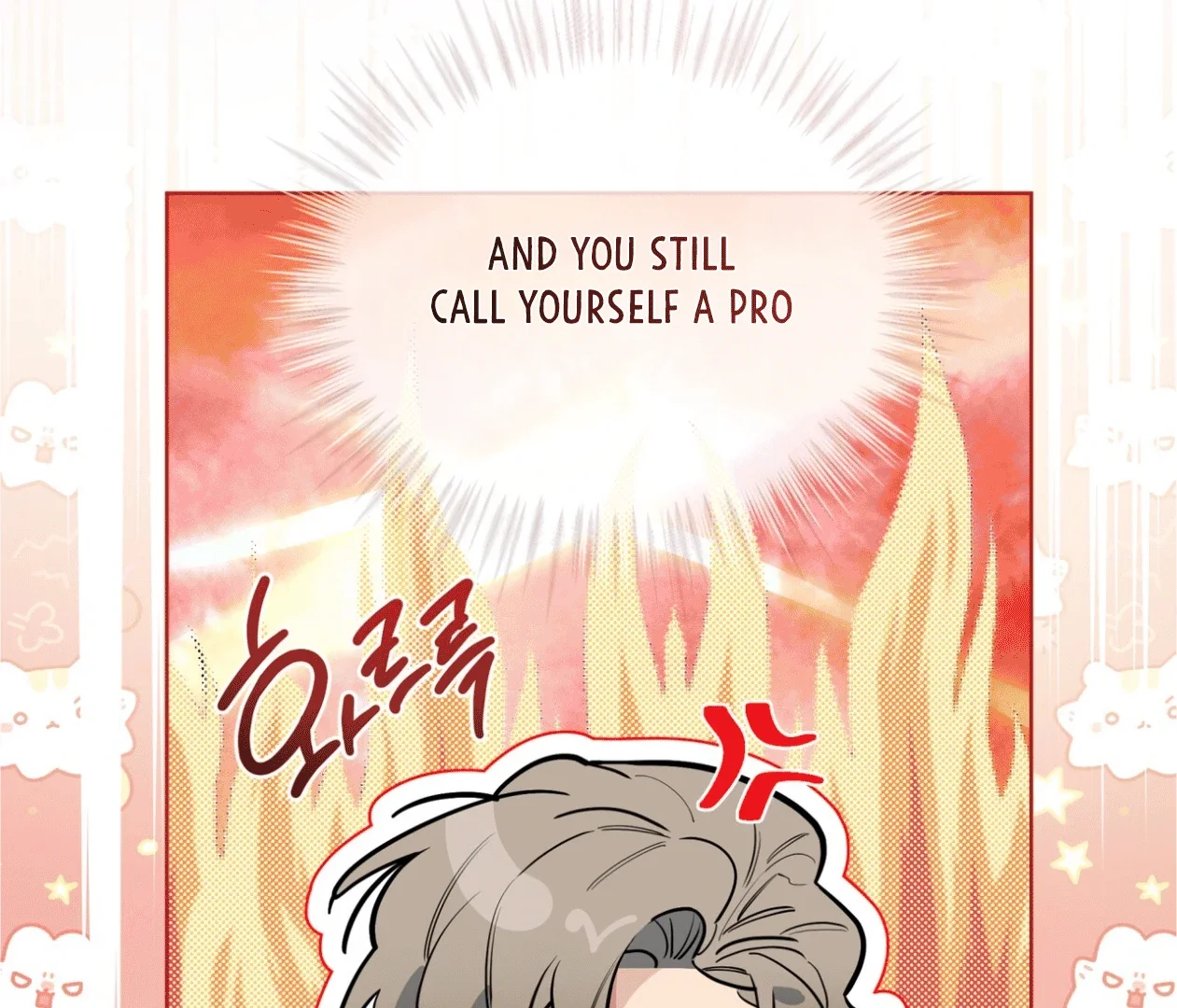 Please Add Some Charcoal - Chapter 19 Page 101