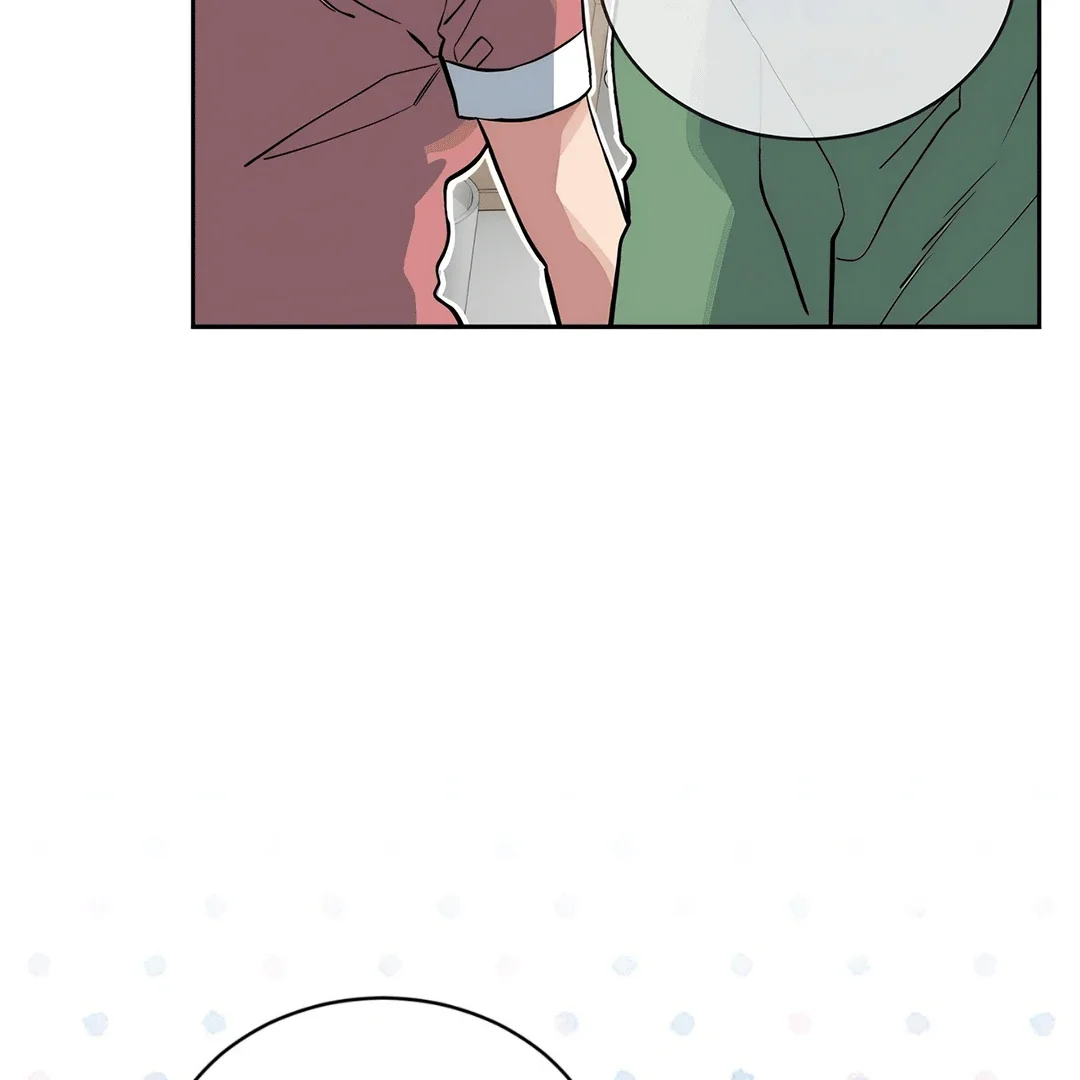 Please Add Some Charcoal - Chapter 2 Page 50