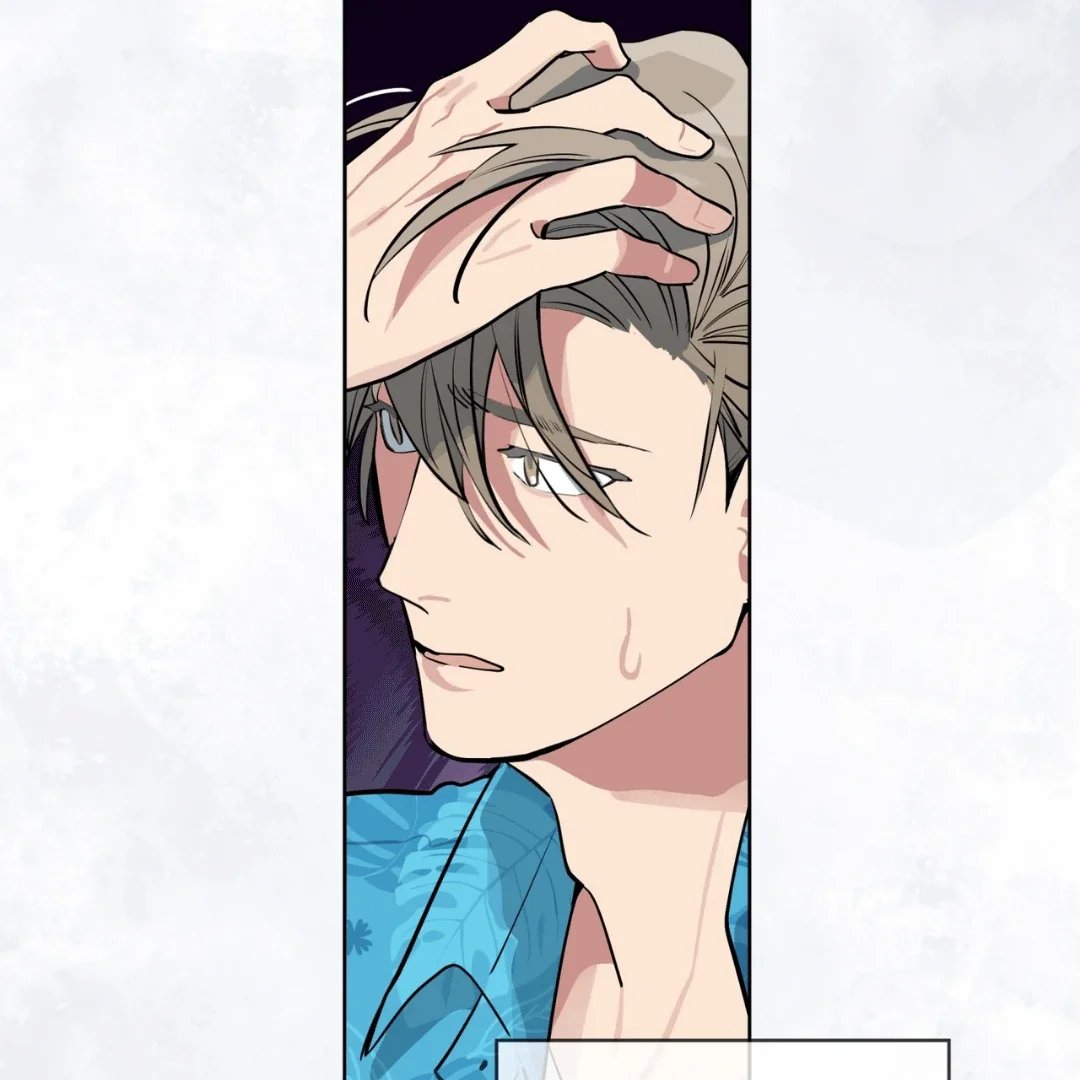 Please Add Some Charcoal - Chapter 2 Page 67