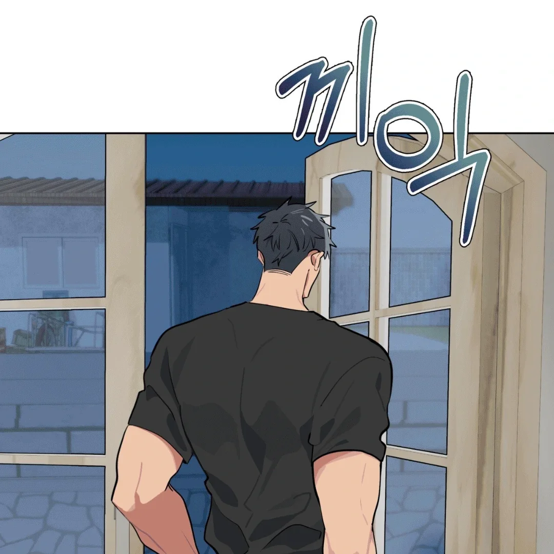 Please Add Some Charcoal - Chapter 2 Page 74