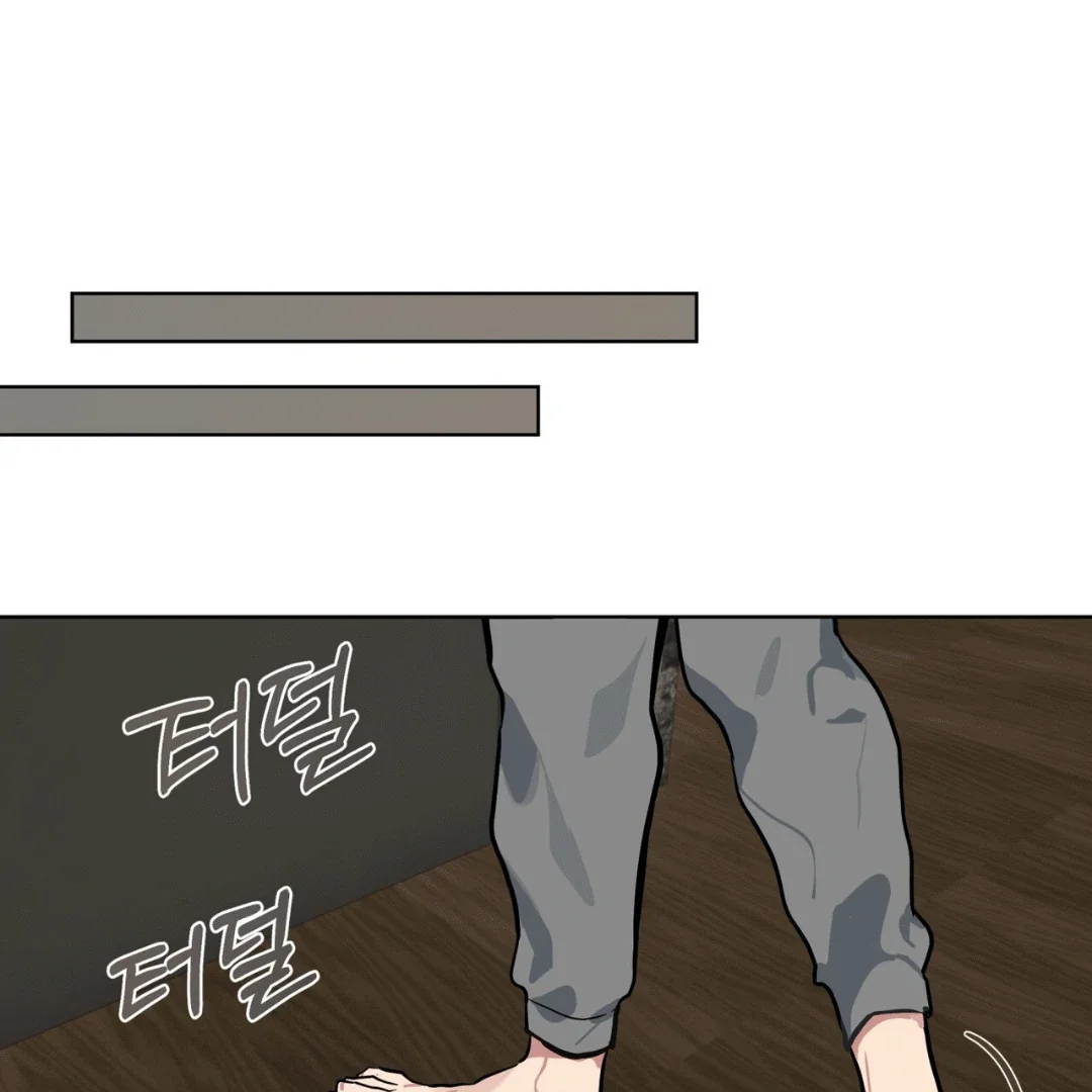 Please Add Some Charcoal - Chapter 2 Page 77