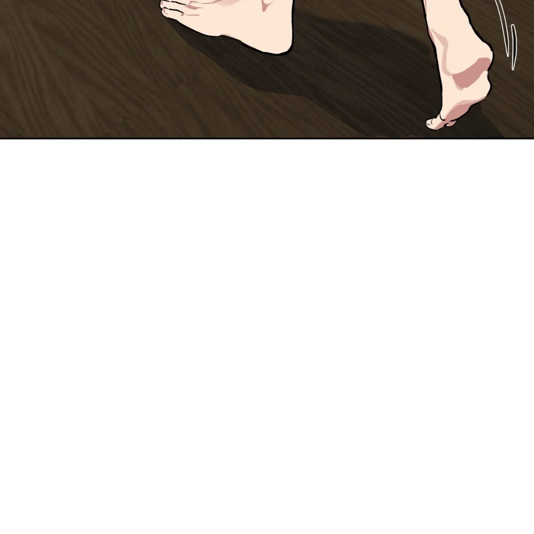 Please Add Some Charcoal - Chapter 2 Page 78