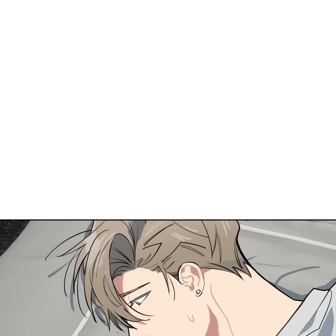Please Add Some Charcoal - Chapter 2 Page 81