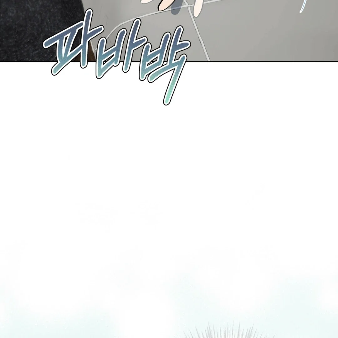 Please Add Some Charcoal - Chapter 2 Page 88