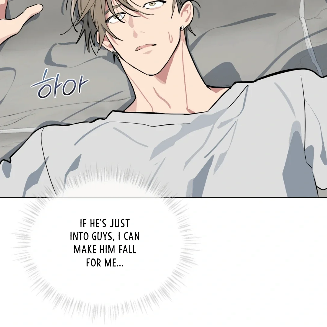 Please Add Some Charcoal - Chapter 2 Page 92