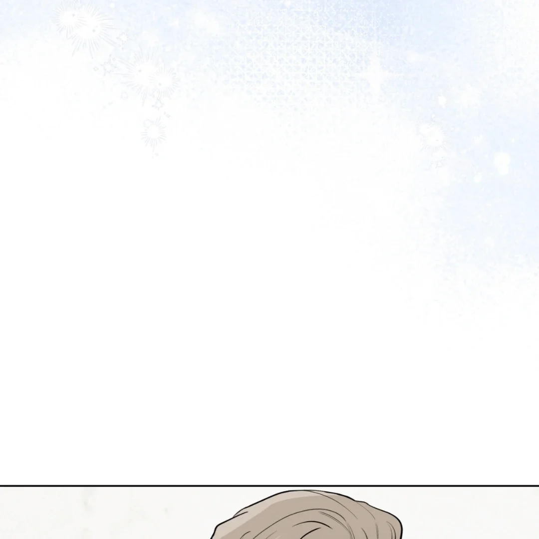 Please Add Some Charcoal - Chapter 2 Page 98