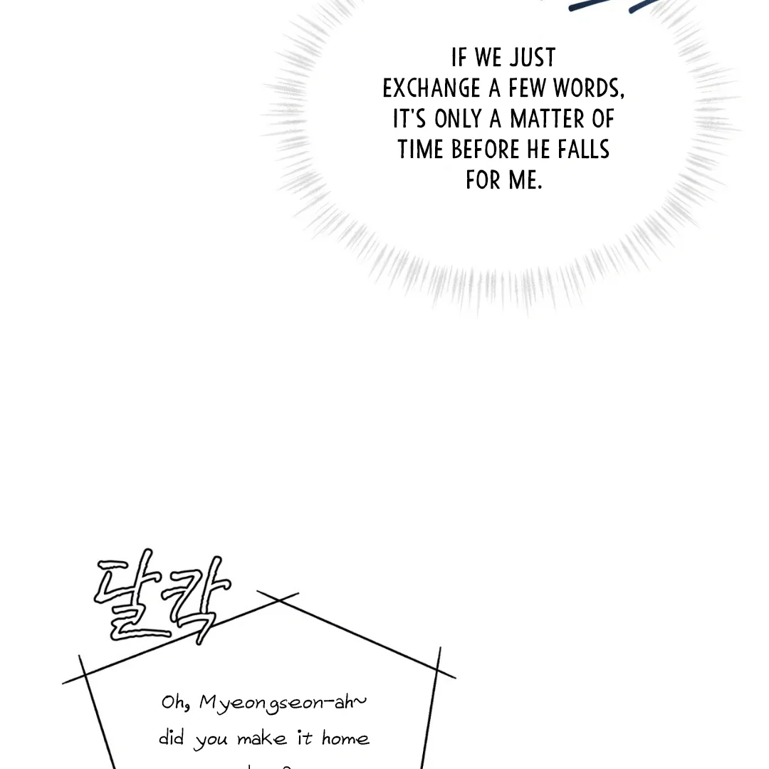 Please Add Some Charcoal - Chapter 2 Page 111