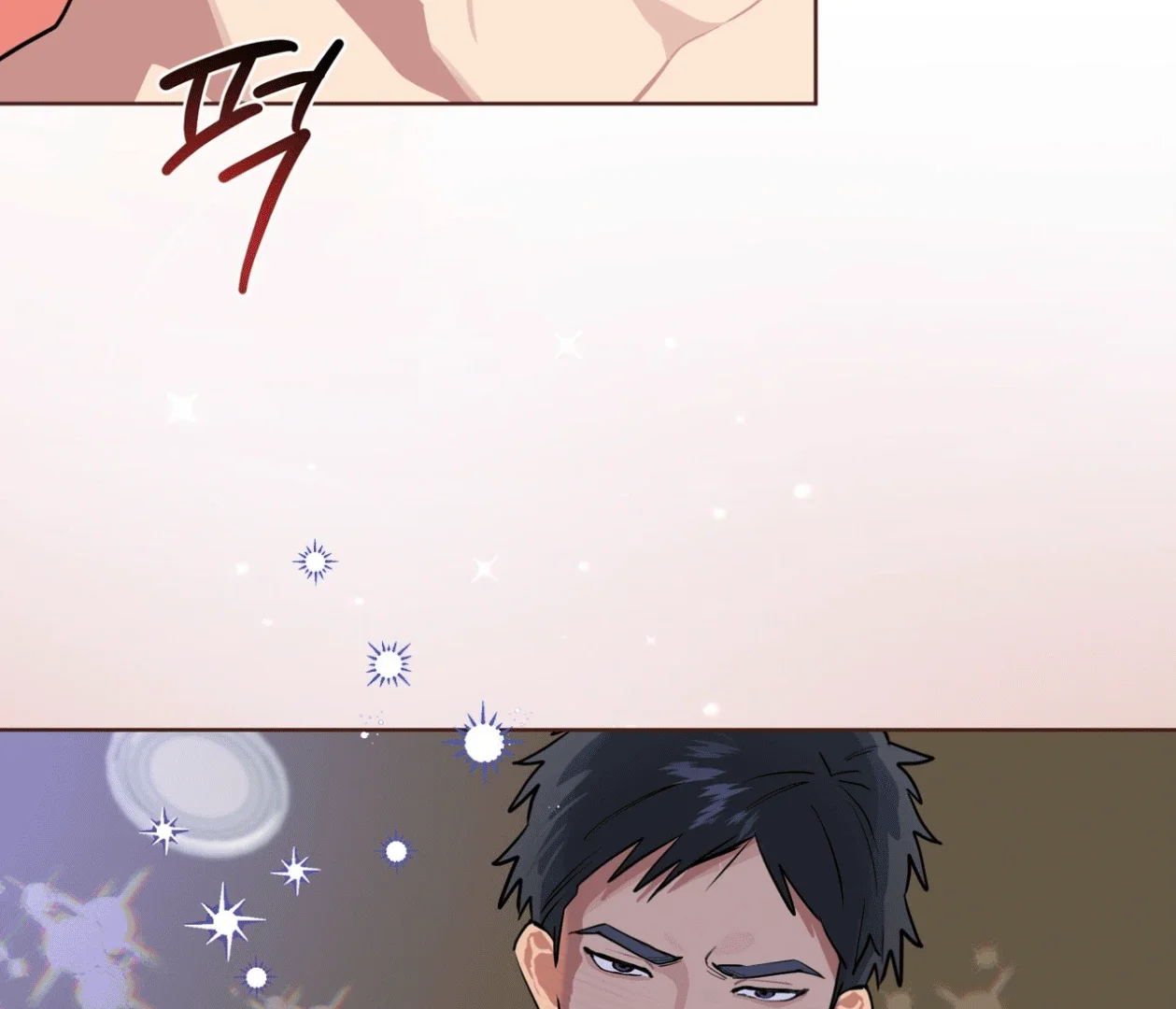Please Add Some Charcoal - Chapter 20 Page 26