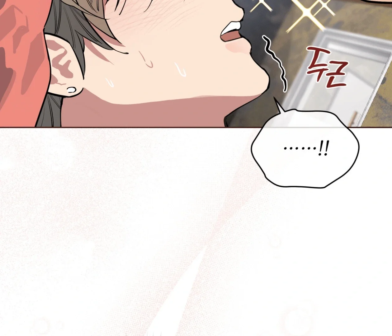 Please Add Some Charcoal - Chapter 20 Page 31