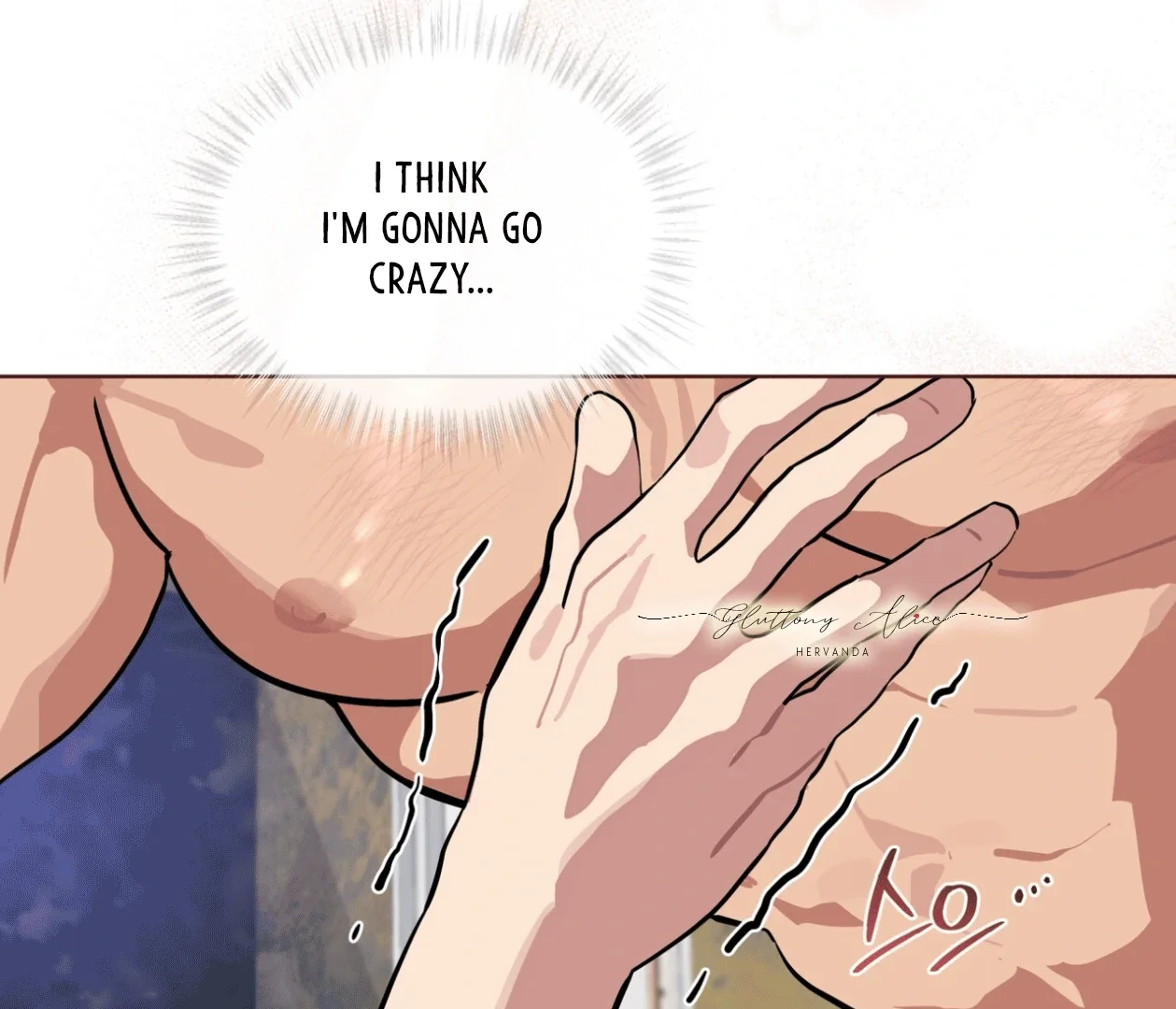 Please Add Some Charcoal - Chapter 20 Page 32