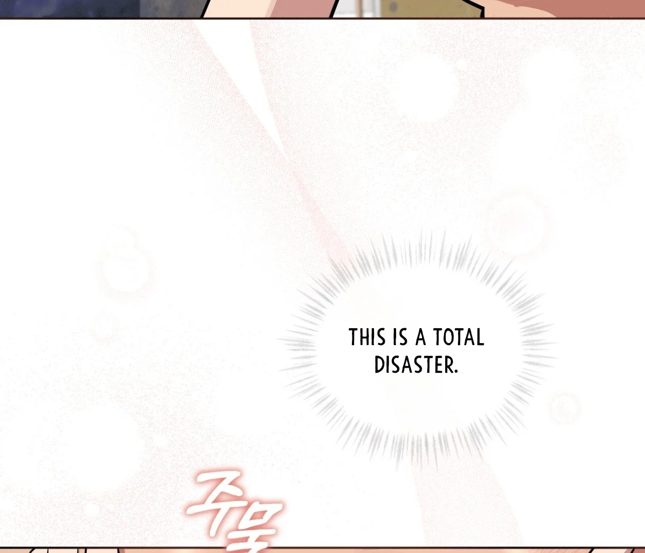 Please Add Some Charcoal - Chapter 20 Page 33