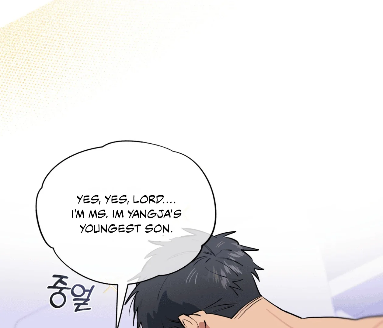 Please Add Some Charcoal - Chapter 20 Page 40